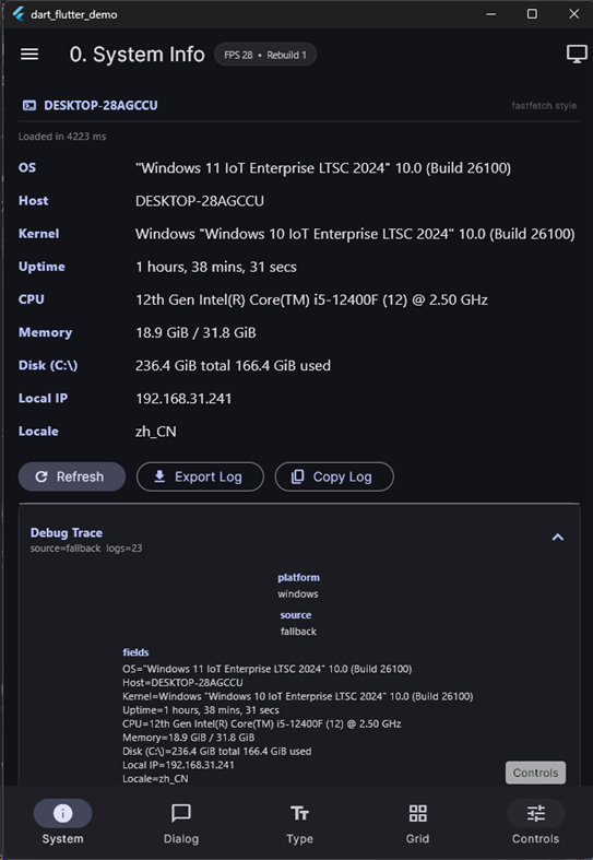 #1. DartFlutterDemo (Windows) Ved: VincentZyu