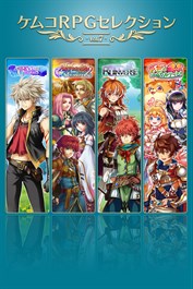 ケムコRPGセレクション Vol.7