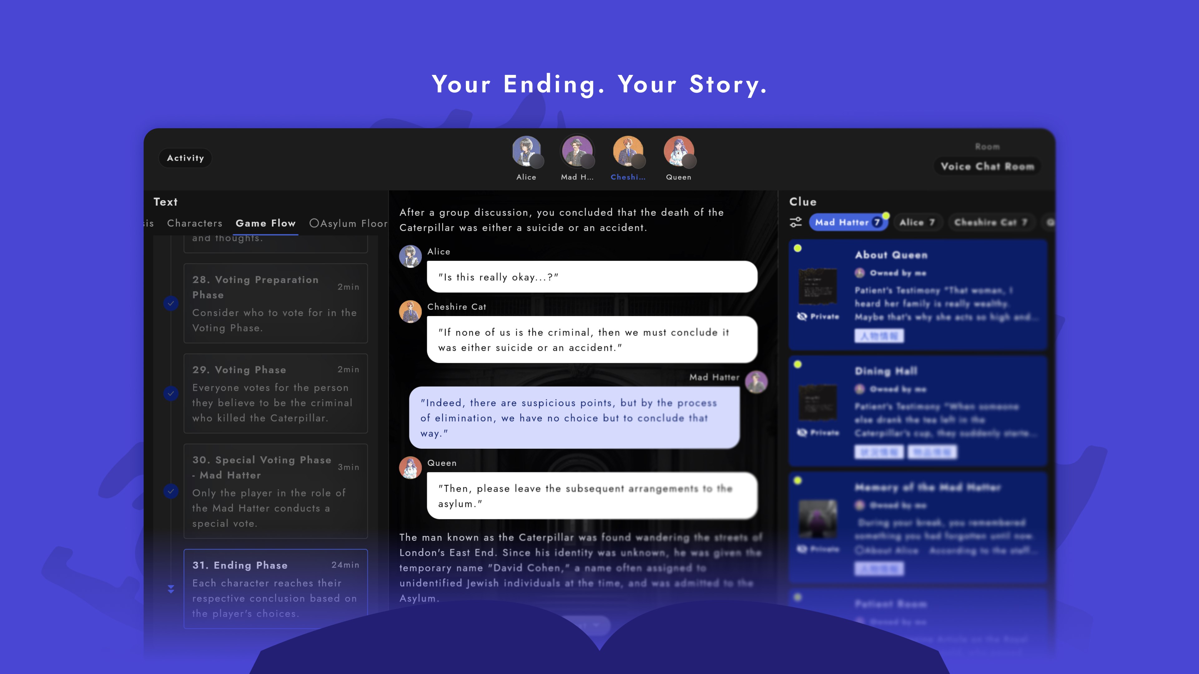 UZU screenshot