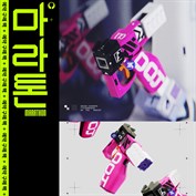 사용할 수 있는 캡션 없음