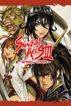 Cover poster for Samurai Aces III: Sengoku Cannon