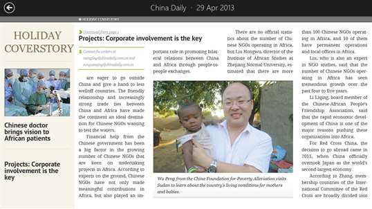 The China Daily iPaper screenshot 5