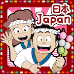 Japan Food Adventure