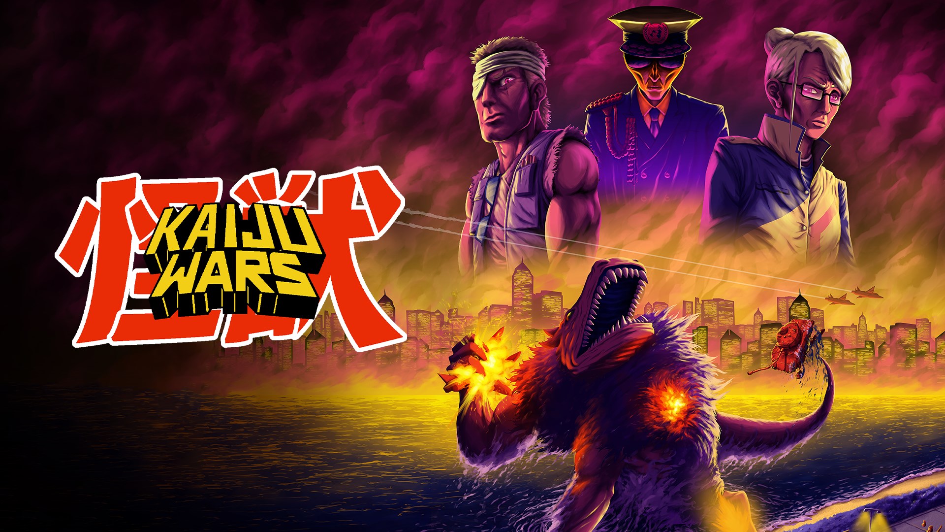 Kaiju Wars - Trailer