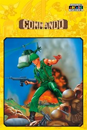 Capcom Arcade Stadium：COMMANDO