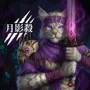 沒有可用的標題