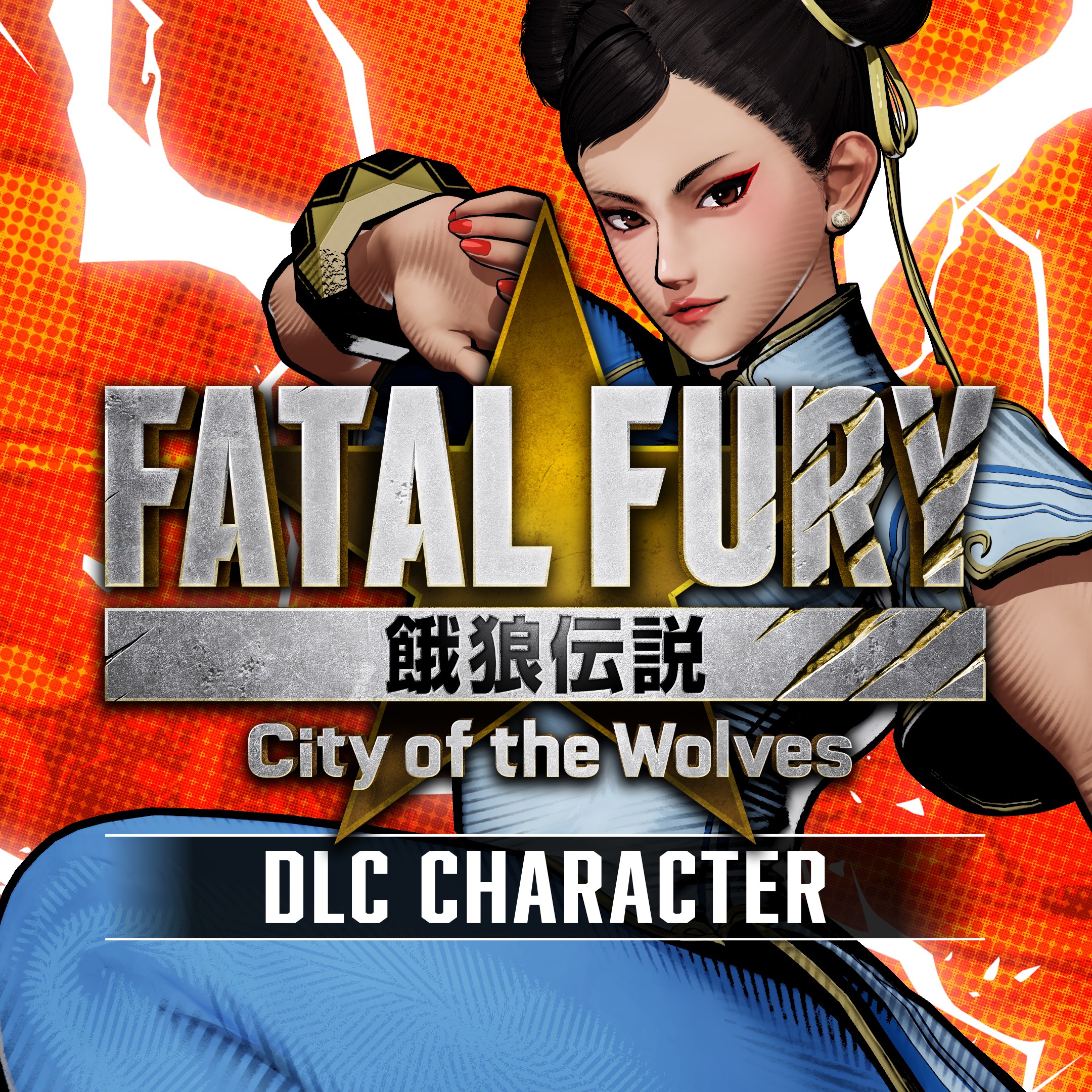 FATAL FURY: CotW - DLC character "Chun-Li"