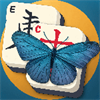 Mahjong Butterfly