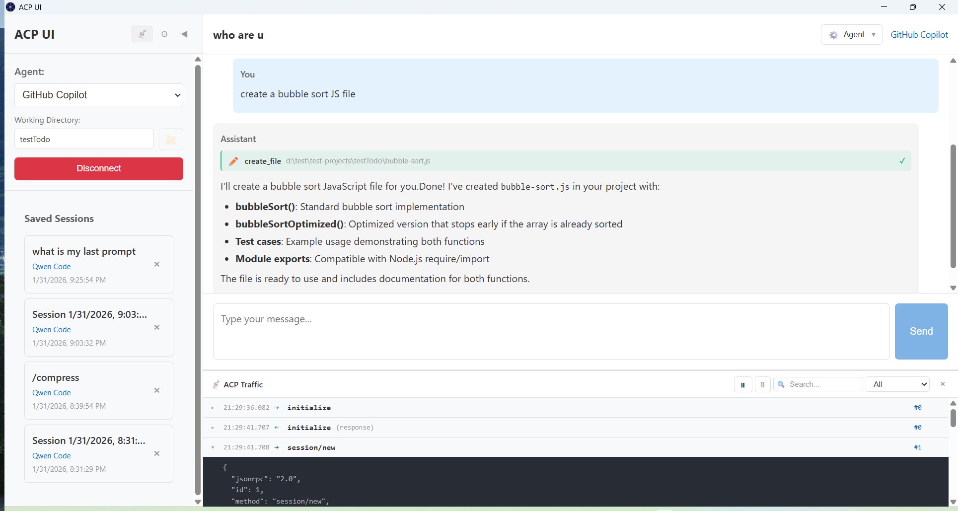 ACP UI screenshot