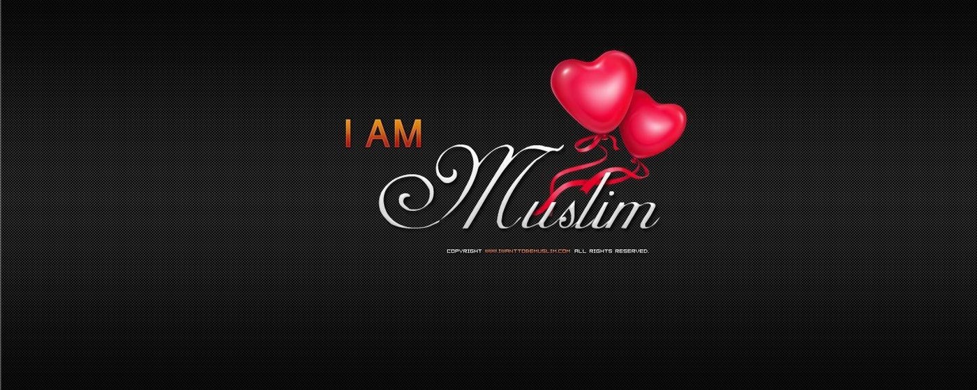 Muslim Wallpaper New Tab marquee promo image