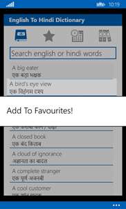 English To Hindi  Dictionary screenshot 4