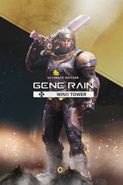 Cover poster for Gene Rain Wind Tower: Ultimate Edition