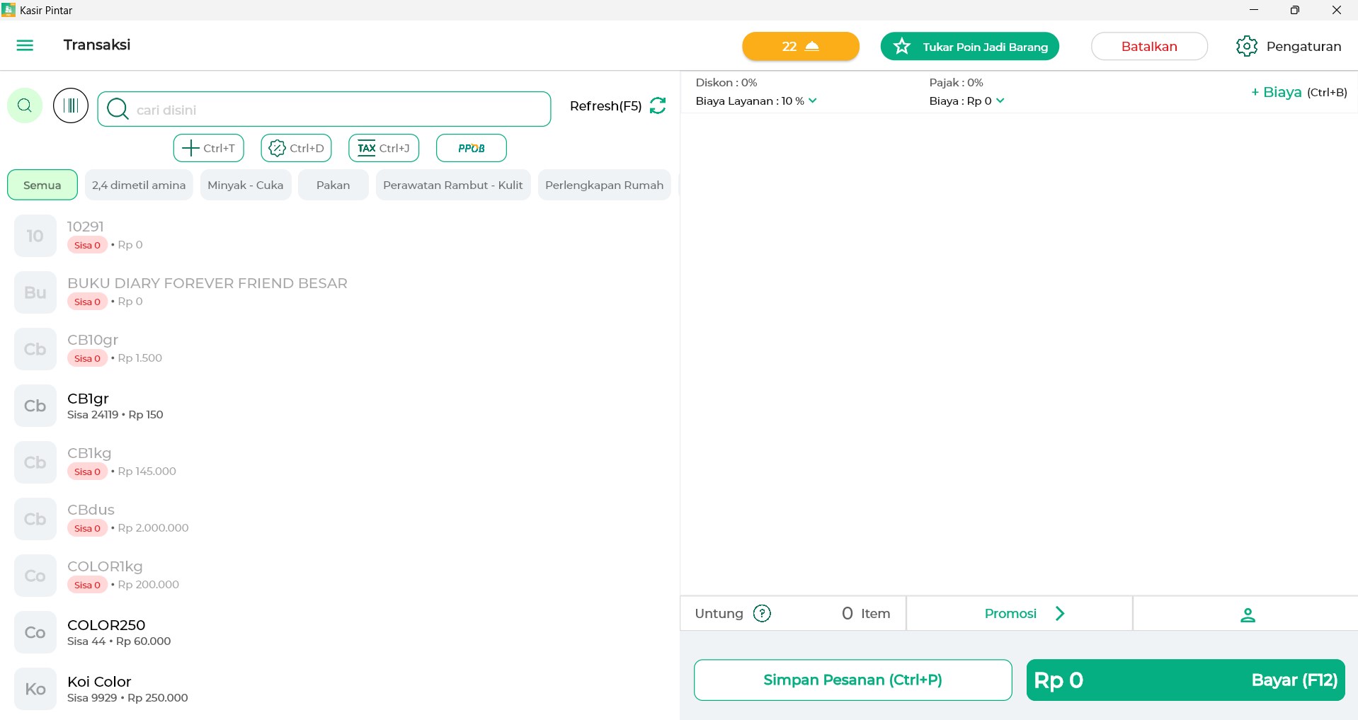 Kasir Pintar POS screenshot