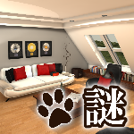 Get 脱出ゲーム 謎解きにゃんこ11 人気進学塾の夏期講習会場 Microsoft Store