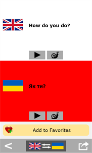 Ukrainian Talking Phrasebook screenshot 3