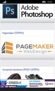 Computer Course in Hindi Pro screenshot 2
