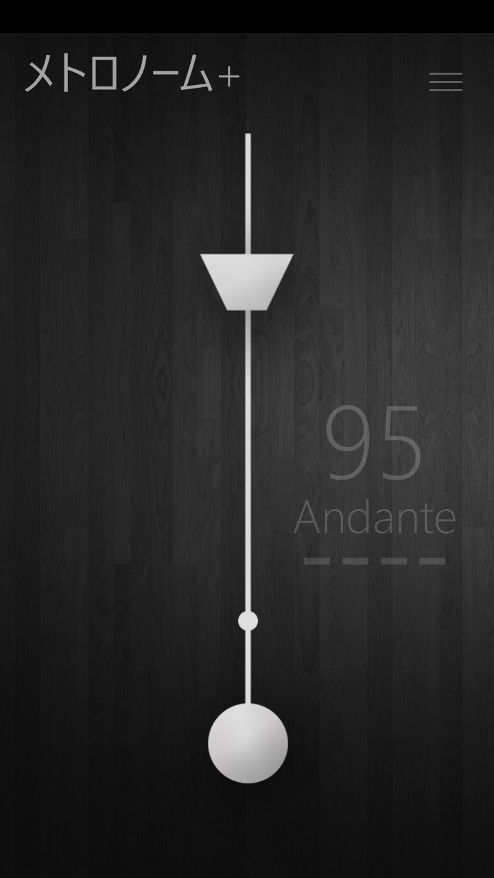 メトロノーム を入手 Microsoft Store Ja Jp