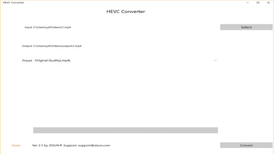 HEVC Converter screenshot 1