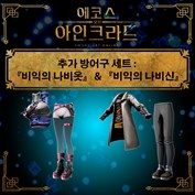 사용할 수 있는 캡션 없음