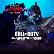 沒有可用的標題