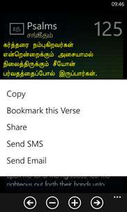 Bible In Tamil screenshot 7