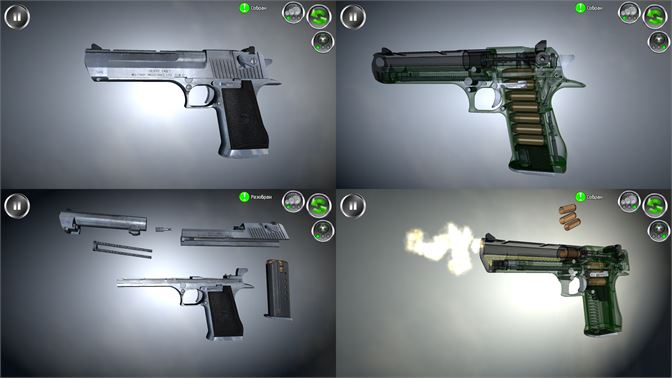 Get Weapon Field Strip 3d Microsoft Store - how to make a working gun dealer roblox