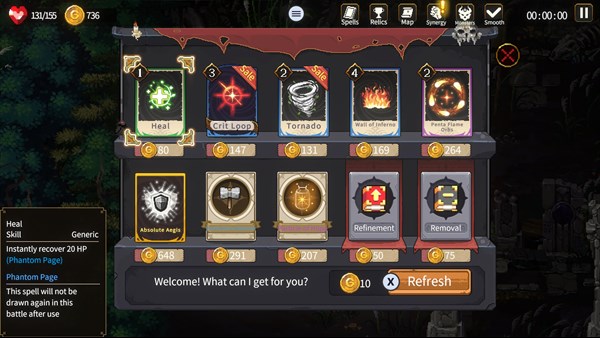 Legendary Spell — 8