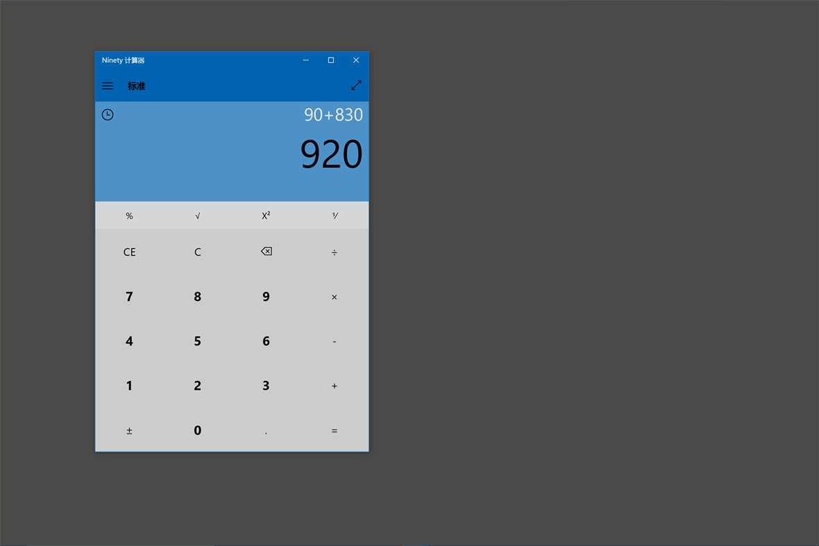 #1. Ninety 计算器 (Windows) Podle: Ninety