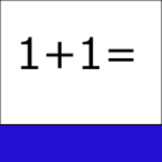 Get たし算 プリントメーカー Microsoft Store