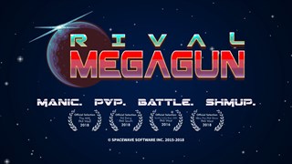 ライバルメガガン Rival Megagun Rival Megagun