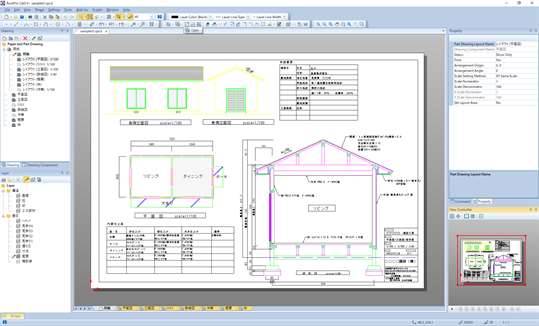 RootPro CAD for Windows 10 PC Free Download - Best Windows 10 Apps