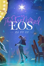 The Star Named EOS - 별을 향한 여정