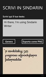 Sindarin Writer screenshot 1