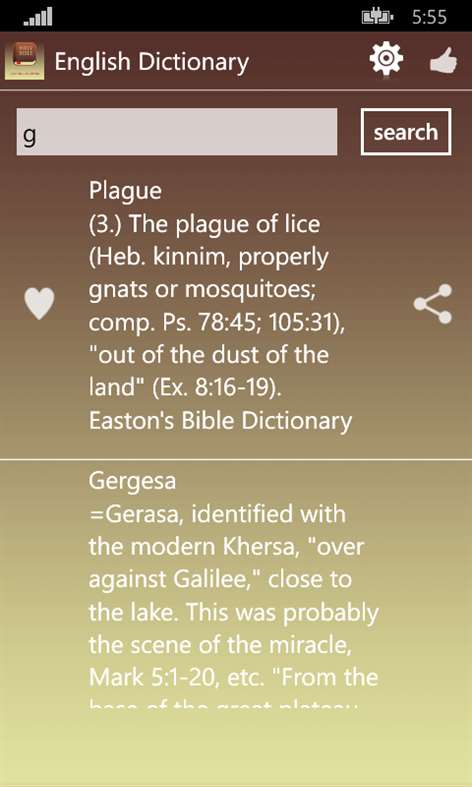 Free Holy Bible Dictionary Screenshots 2
