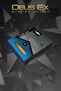 Deus Ex: Mankind Divided — патроны к автоматической винтовке