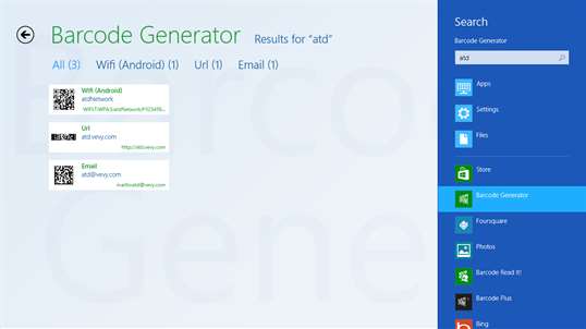 Barcode generator screenshot 3