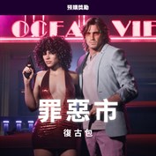 沒有可用的標題