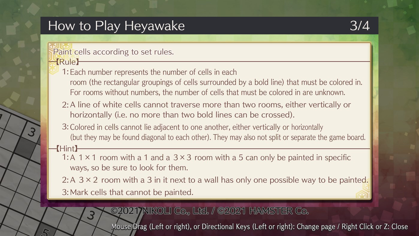 #4. Puzzle by Nikoli W Heyawake (Windows) (Windows) 게시자: HAMSTER Corporation