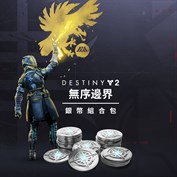 沒有可用的標題