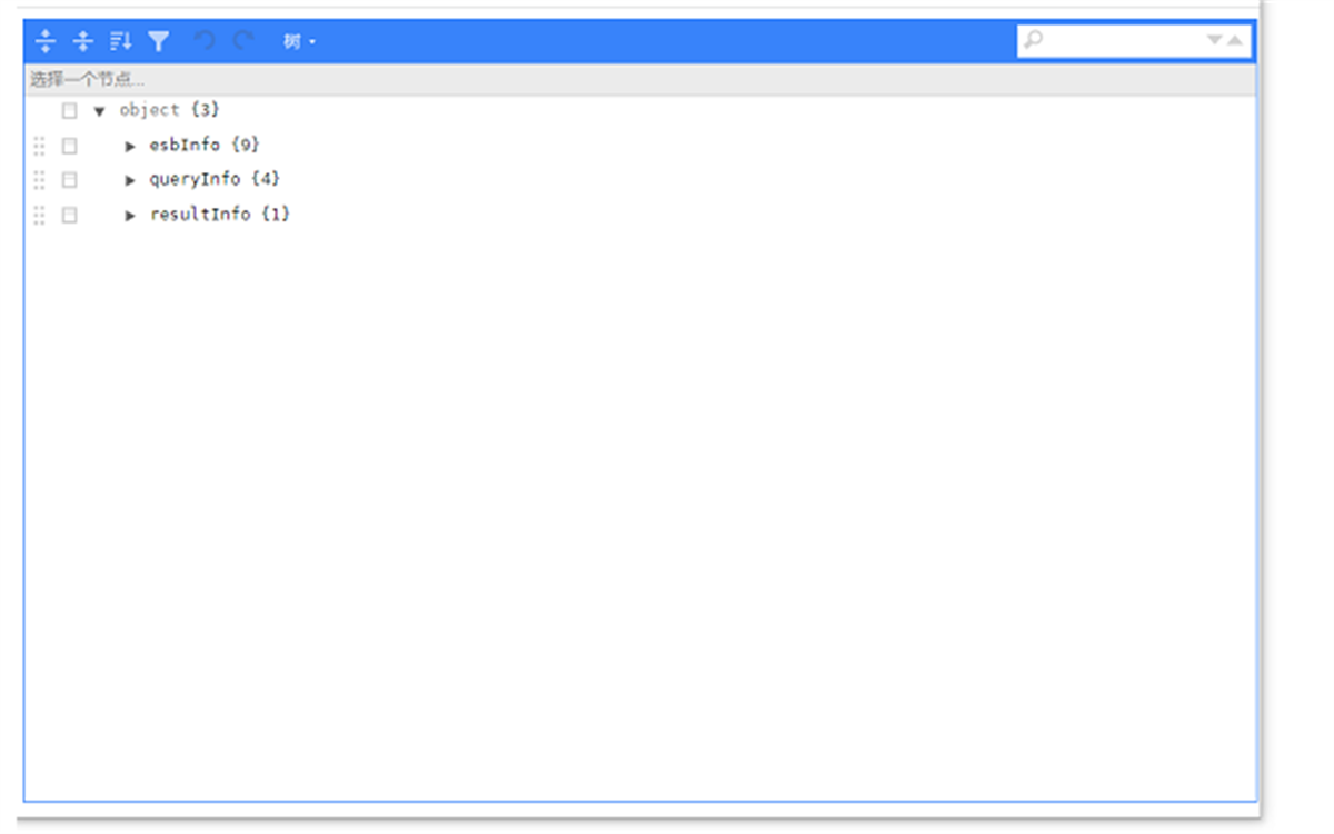 JSONEditor