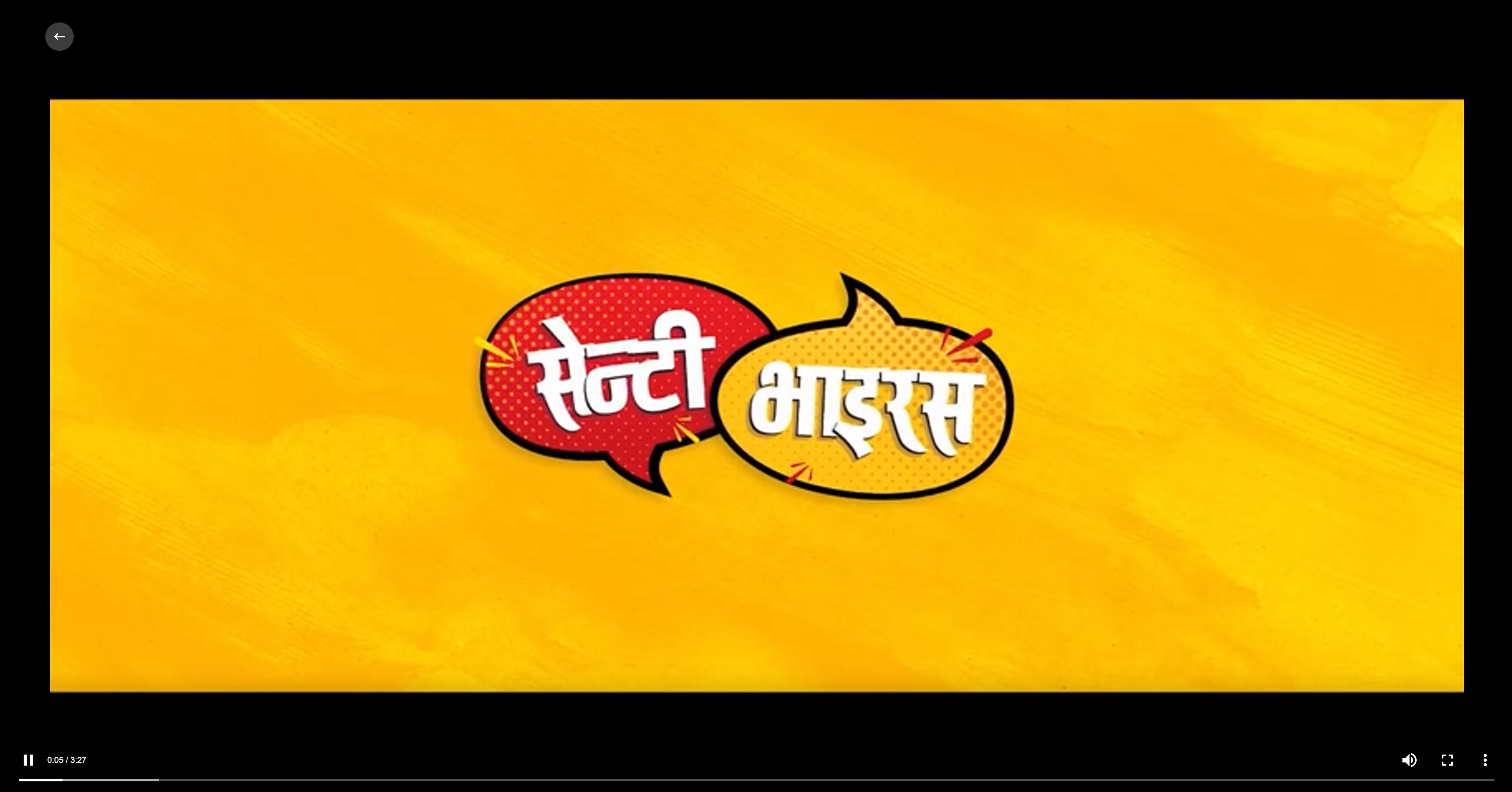 MSM Video screenshot