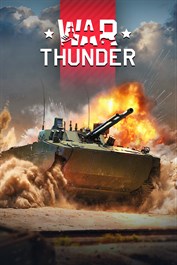 War Thunder - Набор БМД-4М