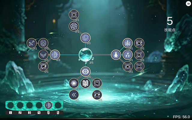 Harem X Alpha screenshot 1