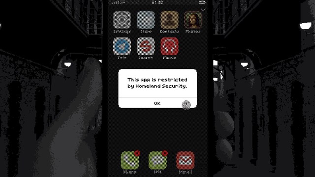REPLICA（レプリカ） screenshot 1