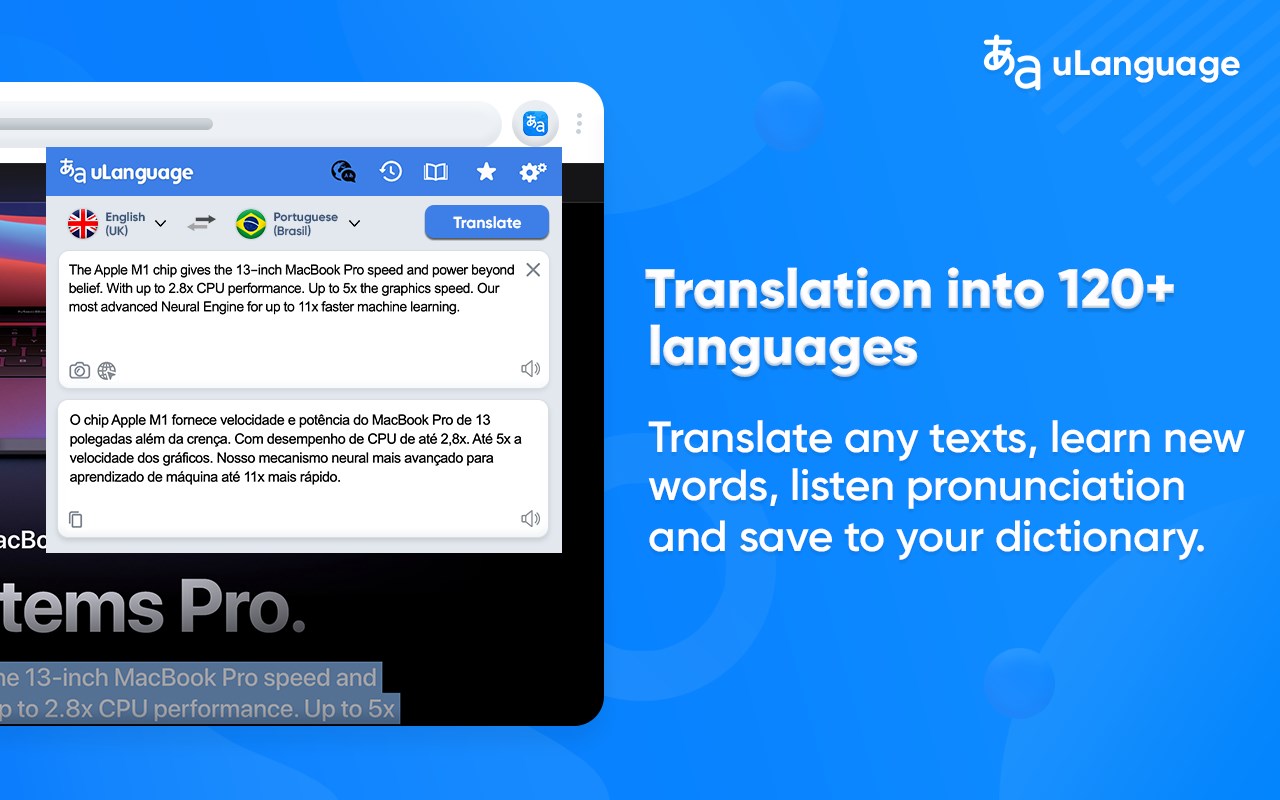 Translator uLanguage - Translate, Dictionary