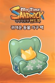 Cute Critter Furniture Pack