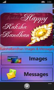 RakshaBandhan Images & Messages screenshot 1