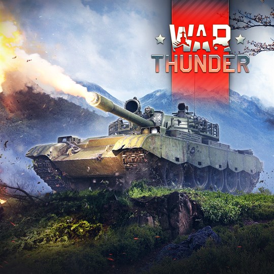 War Thunder - Type 69-IIa Bundle for xbox
