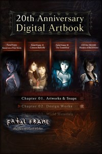 20th Anniversary Digital Artbook