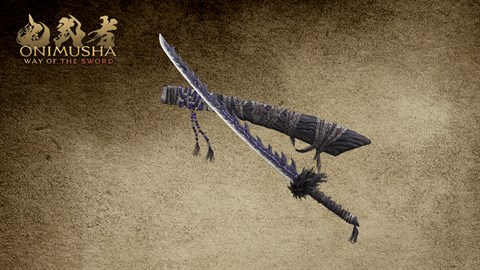 Onimusha: WotS - Sword Appearance: Sealed Curse